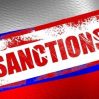ЕС введет санкции против Ирана за подавление протестов и «военную помощь» РФ
