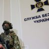 Служба Нацбезопасности Украины: не верим, что Беларусь нападет, но готовы к этому