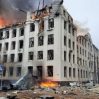 Харьков снова под ракетными ударами