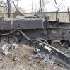 Генштаб Украины сообщил о потерях российской армии