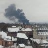ВС России обстреляли завод в Сумской области, есть жертвы