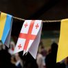 Грузия присоединилась к финансовым санкциям против России, связанным с Украиной