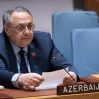 Заявление Азербайджана в ООН по украинскому вопросу