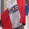 Министр финансов Австрии заявил о зависимости страны от российского газа