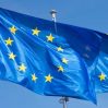 В ЕС заговорили о запрете импорта ядерного топлива из РФ и проектов "Росатома" - Politico