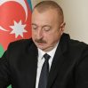Ильхам Алиев поздравляет короля Карла III