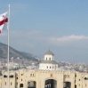 Грузия отмечает 31-летие восстановления государственной независимости