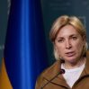 Украина сообщила об открытии 10 гуманитарных коридоров