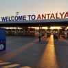 В Турции создадут еще одну авиакомпанию для российских туристов