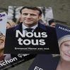 Франция проводит второй тур президентских выборов