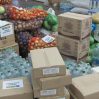 Туркменистан направит в Украину гуманитарную помощь