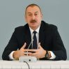 Ильхам Алиев: "У проживающих в Карабахе армян не будет ни статуса, ни независимости, ни каких-либо особых привилегий"