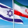 Иран предупредил Израиль, по каким объектам нанесет удар в случае войны