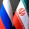 Иран расскажет России, как обойти американские санкции