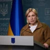 В Украине будут судить задержанных российских учителей