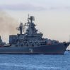 Минобороны России подтвердило взрыв на флагманском крейсере "Москва"
