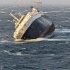 У берегов Турции затонуло следовавшее в Украину судно