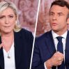Exit poll: Макрон и Ле Пен лидируют на президентских выборах во Франции