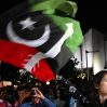 Пакистан выбирает нового премьера на фоне массовых протестов