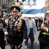 В Израиле отменили парад на 9 Мая