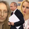 Под новые санкции Запада могут попасть дочери Путина - Bloomberg