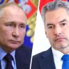 В Москве начались переговоры Путина с канцлером Австрии