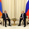 Путин встретится с Пашиняном в Ереване 23 ноября