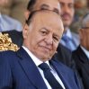 Глава Йемена создал президентский руководящий совет