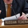 Можно ли лишить Россию права голоса в ООН?