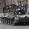 Британская разведка заявила, что войска РФ полностью выведены с севера Украины