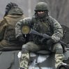 Российские войска начали наступление в Луганской области
