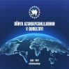 В Шуше начинается V Съезд азербайджанцев мира