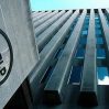 Всемирный банк объявил о выделении гранта на восстановление инфраструктуры Украины