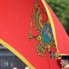 Черногория присоединилась к шестому пакету санкций ЕС против России