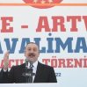 Азербайджанский лидер: Мы друзья, братья и уже официально союзники