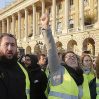 Париж получит государственное возмещение ущерба от протестов "желтых жилетов"