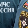 МЧС России опровергло сообщения об эвакуации приграничных сел Белгородской области