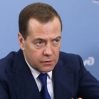 Медведев послал Италию "в известном направлении" за мирный план по Украине