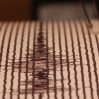 В Грузии произошло два землетрясения