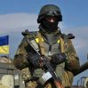 ВС Украины освободили населенный пункт неподалеку от границы с РФ