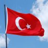 Изменено международное название Турции
