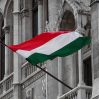Новая президент Венгрии осудила агрессию Путина и поддержала вступление Украины в ЕС