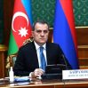 Баку готов к мирному соглашению с Ереваном