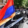 В Ереване начался автопробег с требованием отставки Пашиняна