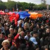 Завтра утром армянская оппозиция собирается начать масштабные акции неповиновения