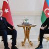 Ильхам Алиев пригласил Реджепа Тайипа Эрдогана посетить Азербайджан