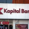 Почти комедийная история: как Kapital Bank мои 7.50 манатов "возвратил"