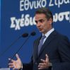 Сегодня новый премьер-министр Греции примет присягу