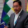 Президент Боливии призвал пригласить Венесуэлу, Кубу и Никарагуа на Саммит Америк в США