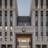 Состоялось открытие нового здания посольства Азербайджана в Китае